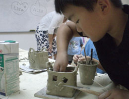 CHILDREN HOLIDAY PROGRAM