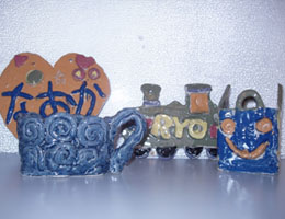 CHILDREN HOLIDAY PROGRAM