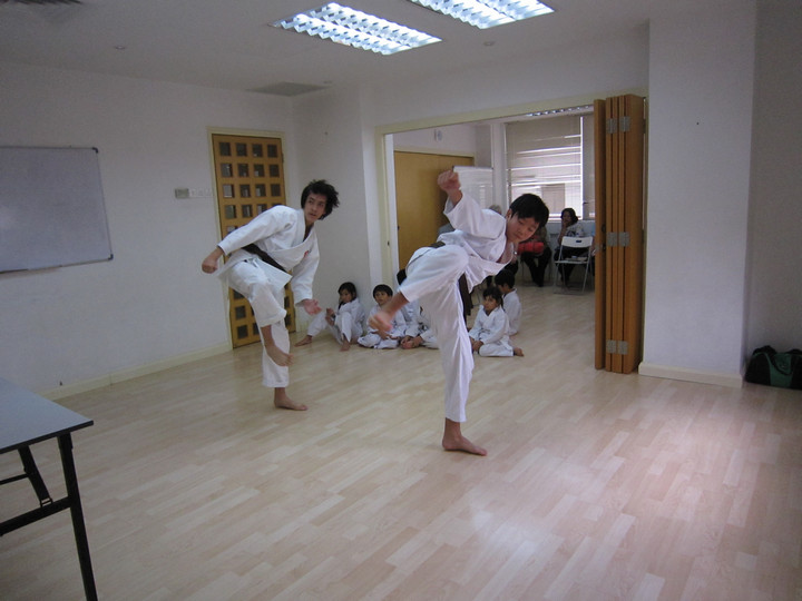 Karate Exam