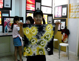 CHILDREN HOLIDAY PROGRAM