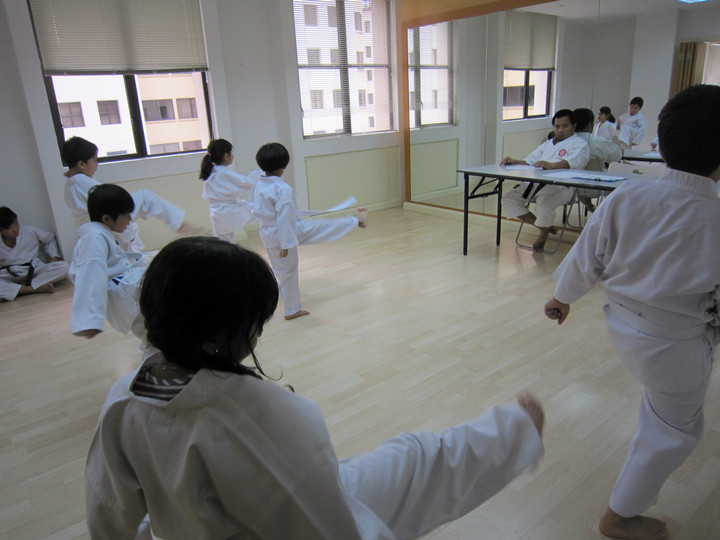 Karate Exam