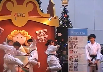 SOPHIA CENTER'S CONCERT IN 2013